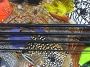 Delektable Maverick 4Pc
